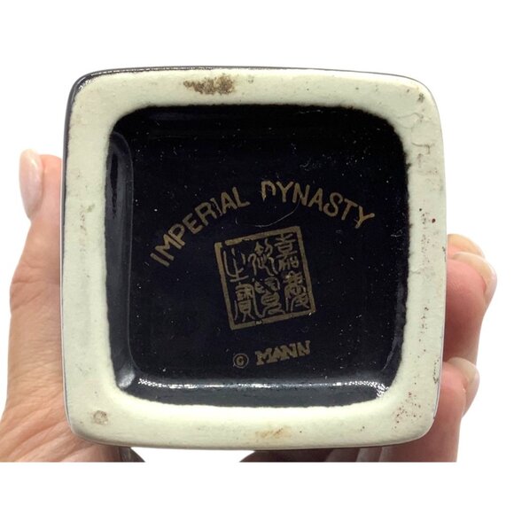 Vintage Imperial Dynasty by MANN Black Porcelain Vase Gold Trim Floral Design 7" - Picture 6 of 7